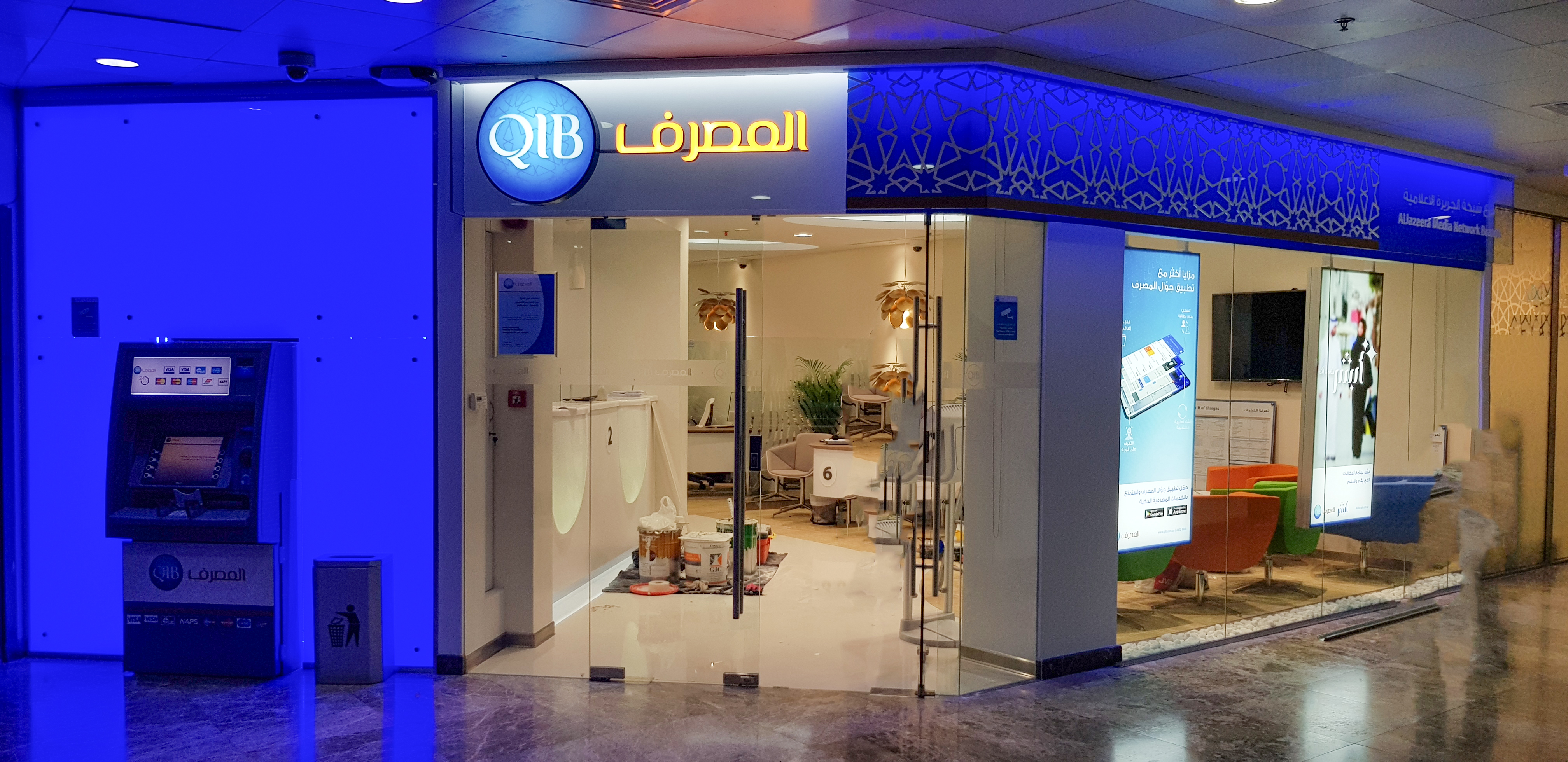 QIB