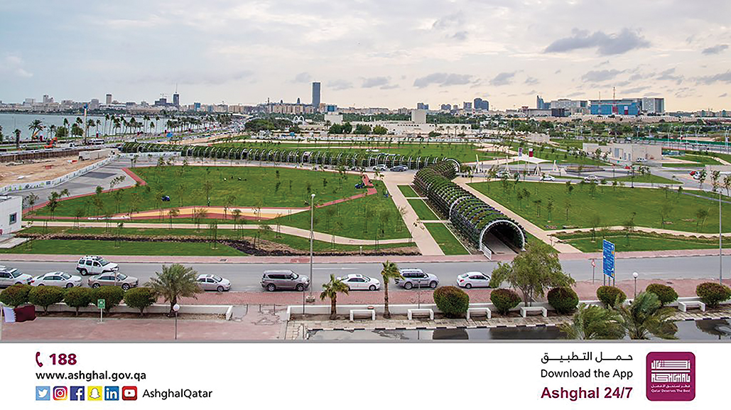 Ashghal